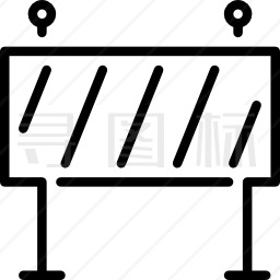 施工牌图标