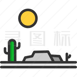 沙漠图标