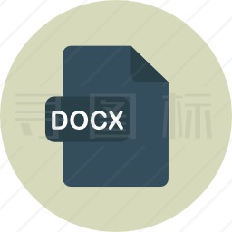 DOCX图标