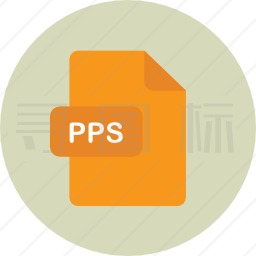 pps图标