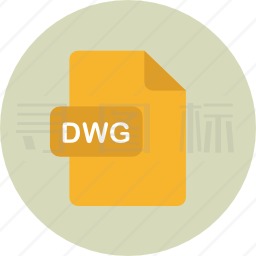 dwg图标