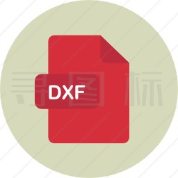 DXF图标