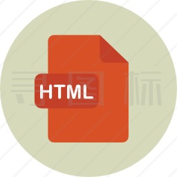 HTML图标