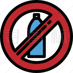 禁止液体图标