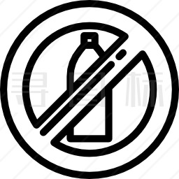 禁止液体图标