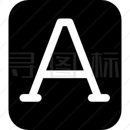 字体图标