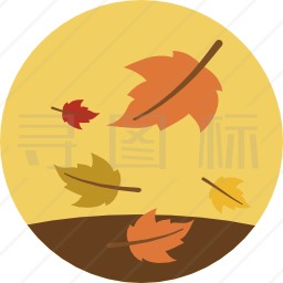 秋叶图标
