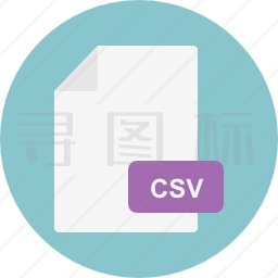 csv图标