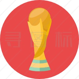 世界杯图标