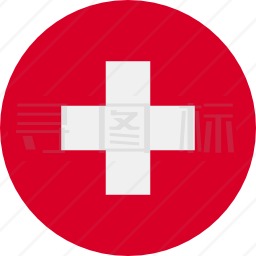 瑞士图标