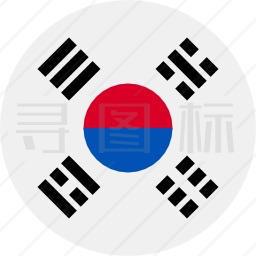 韩国图标