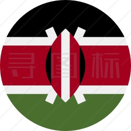 肯尼亚图标