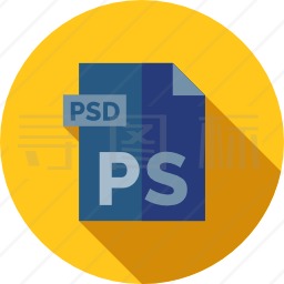 PSD图标