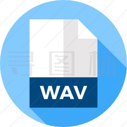 WAV图标