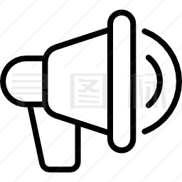 扩音器图标