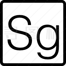 SG图标