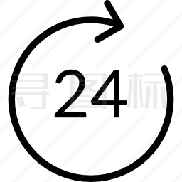 24小时图标