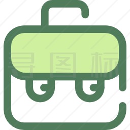 公文包图标