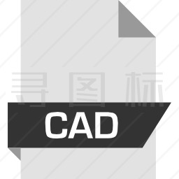 CAD图标