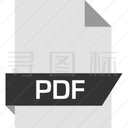 PDF图标