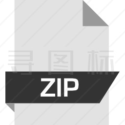 zip图标