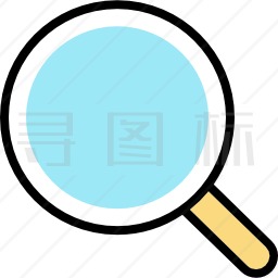 放大镜图标