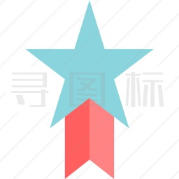 五角星图标