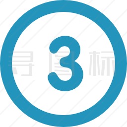 数字图标