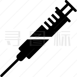 注射器图标