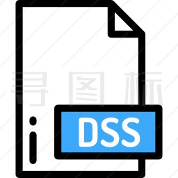 DSS图标