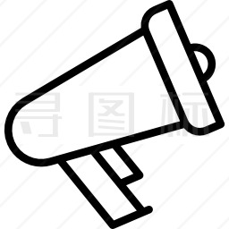 扩音器图标