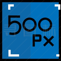 500 px图标