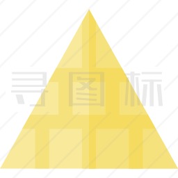 金字塔图标