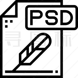 PSD图标