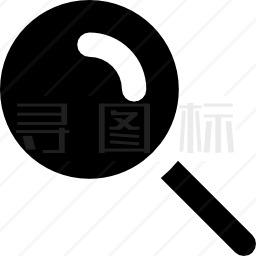 放大镜图标