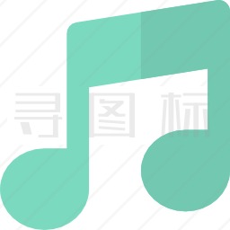 音符图标