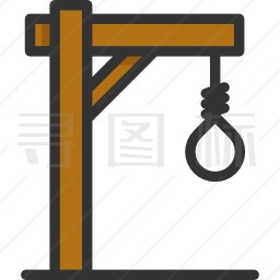 绞刑架图标