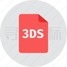 3DS图标