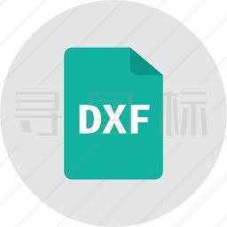 DXF图标