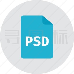 PSD图标