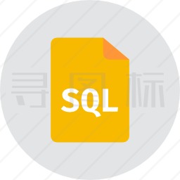 SQL图标