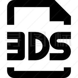 3DS图标