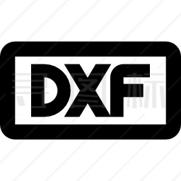 DXF图标