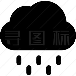 雨图标