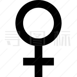 女性图标