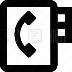 通讯录图标