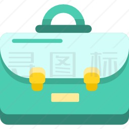 公文包图标