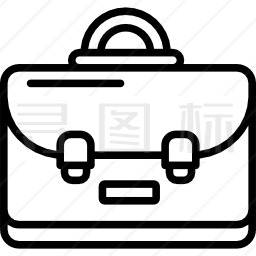 公文包图标