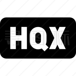 HQX图标