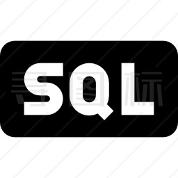 SQL图标